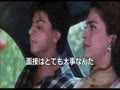 Duplicate「タクシーは誰のもの」シーンの日本語字幕
